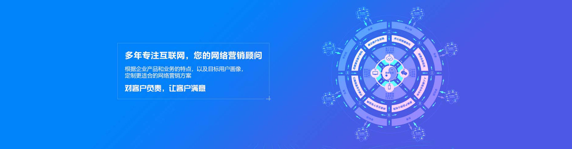 云浮信息流开户
