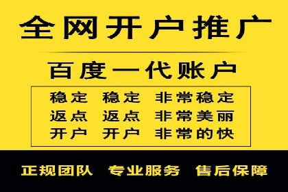 百度推广中的用户行为分析与优化——以一则教育行业案例为例