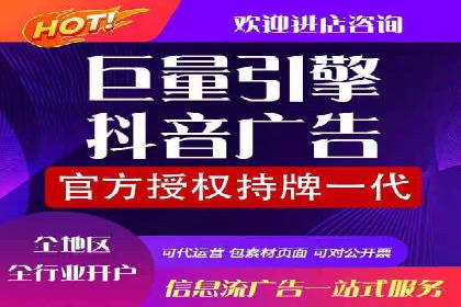 案例研究：SEM账户如何实现高效推广