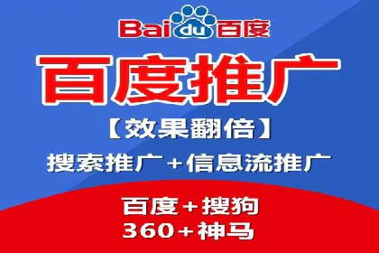信息流广告投放公司案例行业洞察